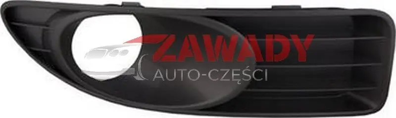 ATRAPA W ZDERZAKU PRAWA Ekspresowa dostawa